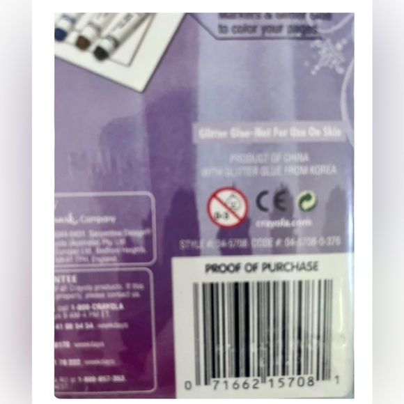 Disney Princess Story Studio - Picture 3 of 4